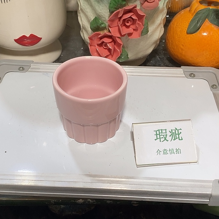 紫砂花盆多肉植物盆瑕疵有孔