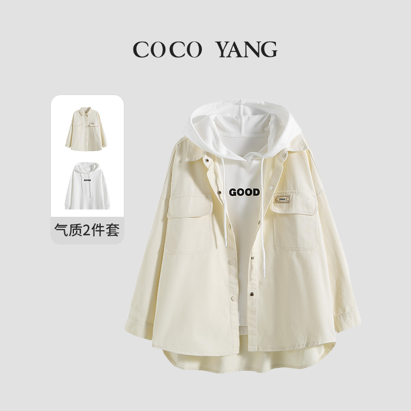 春秋季气质宽松衬衫百搭长袖连帽卫衣+开衫两件套-YHA152-YHA024