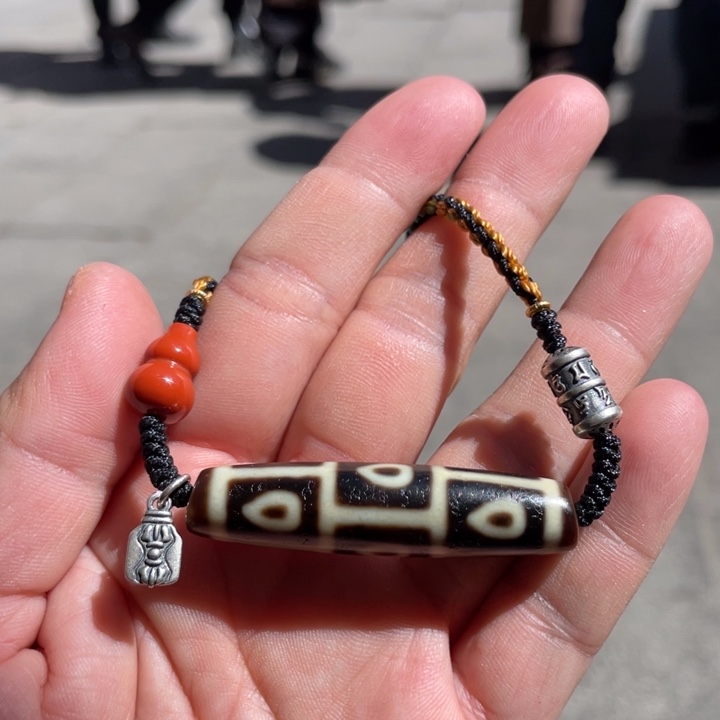 玛瑙/玉髓吊坠未镶嵌