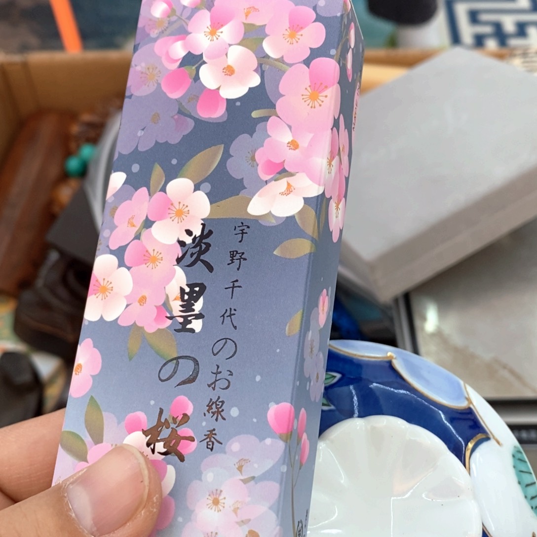 瓷片哈哈哈哈哈哈哈哈哈哈哈哈