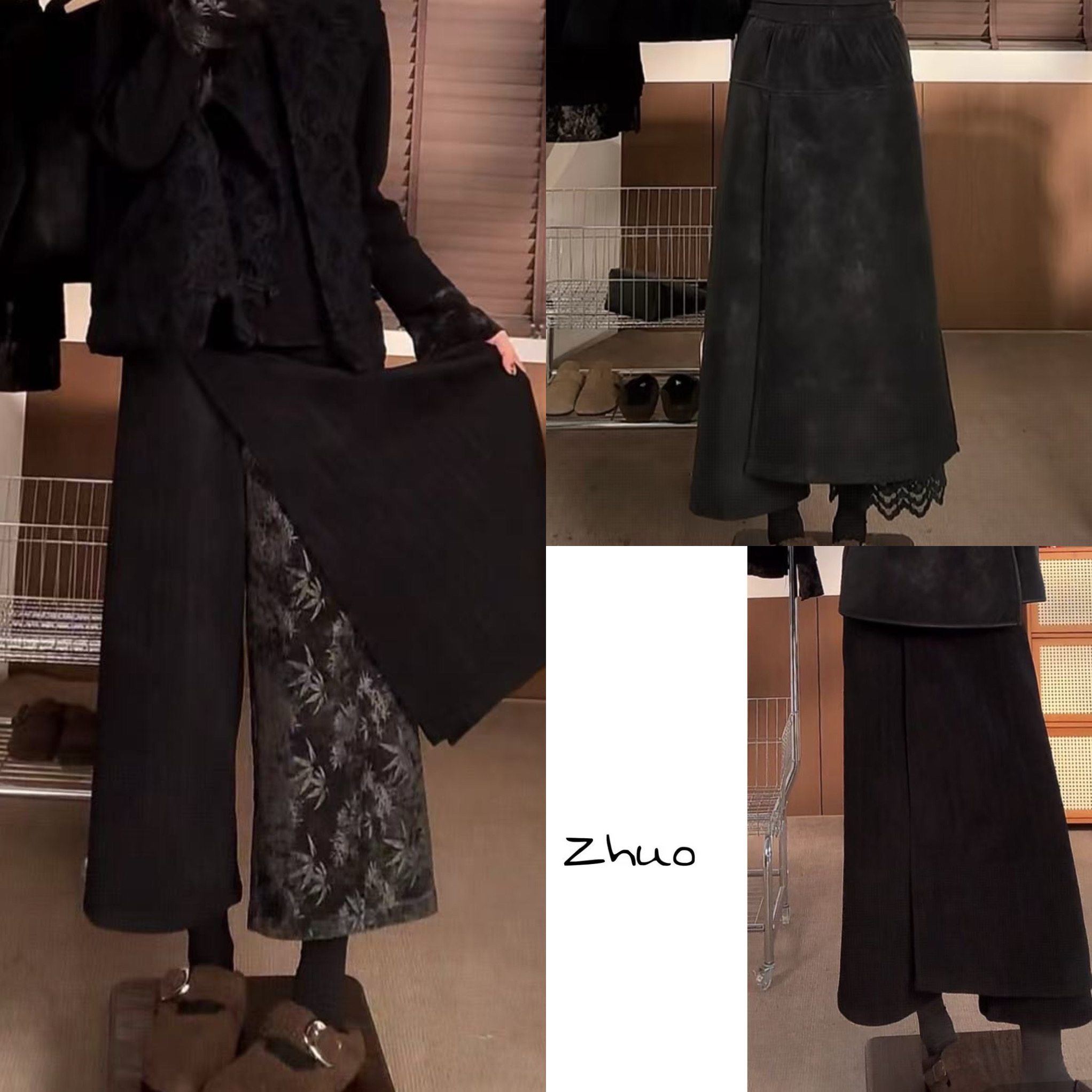 Zoe 原创【锈迹】冬季丝绒复古纹理裙裤加绒加厚显瘦时尚高腰宽松