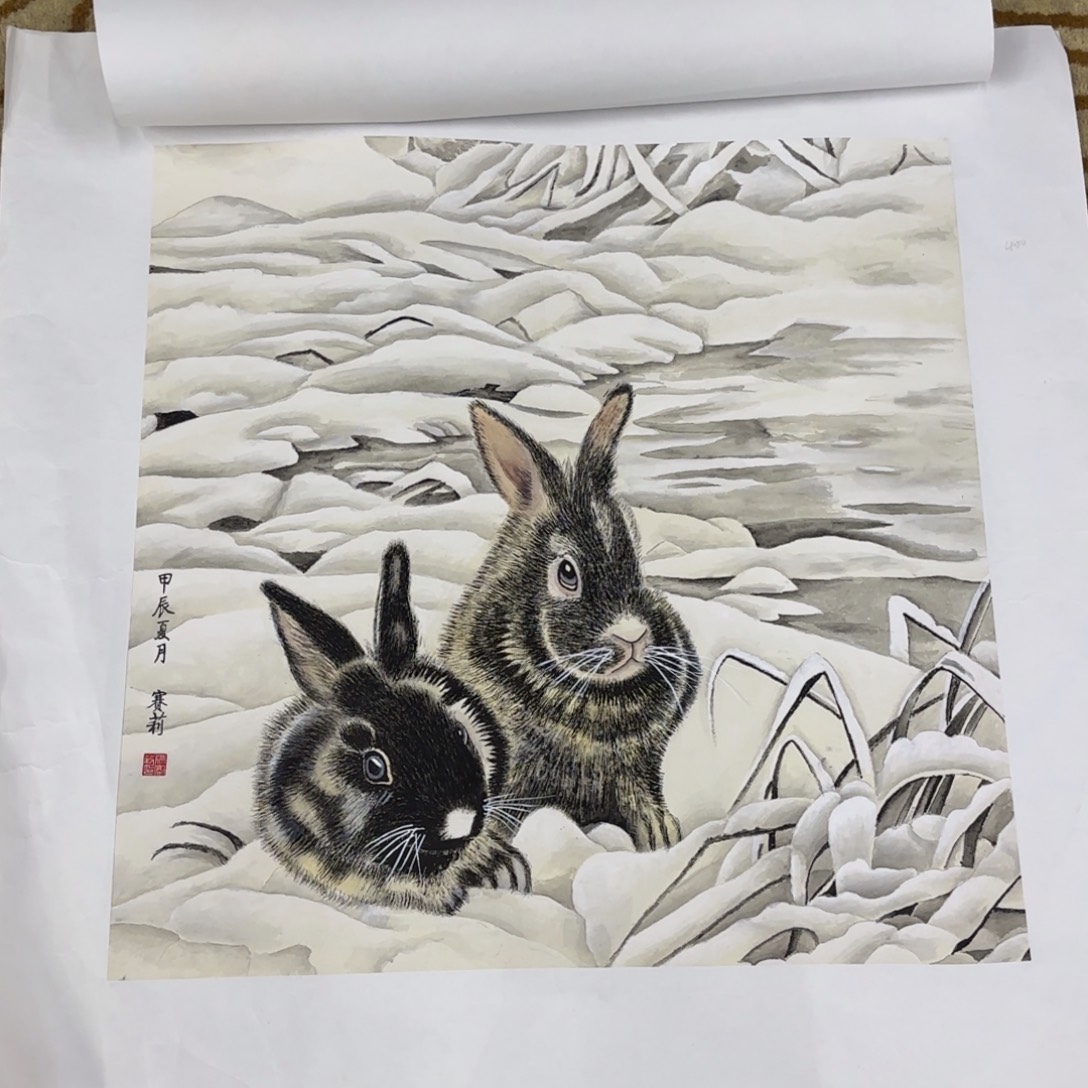 贺***贺国画斗方动物作品艺