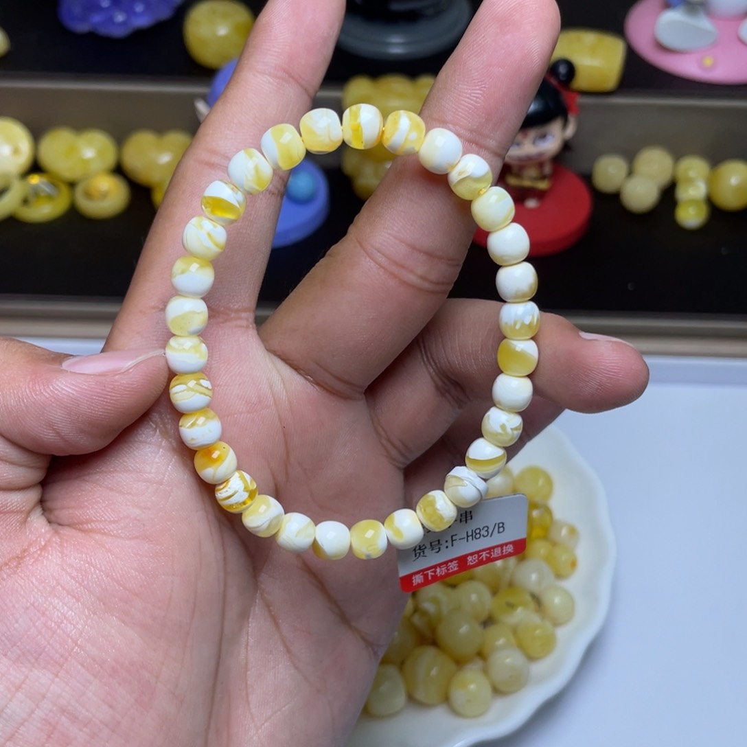 未镶嵌琥珀珠宝奇石