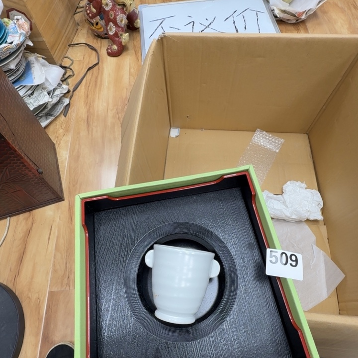 瓷片工艺品摆件瓷器摆件正能量