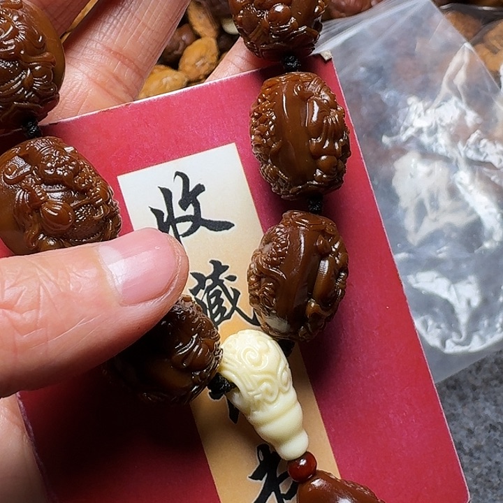 橄榄核手串我是你