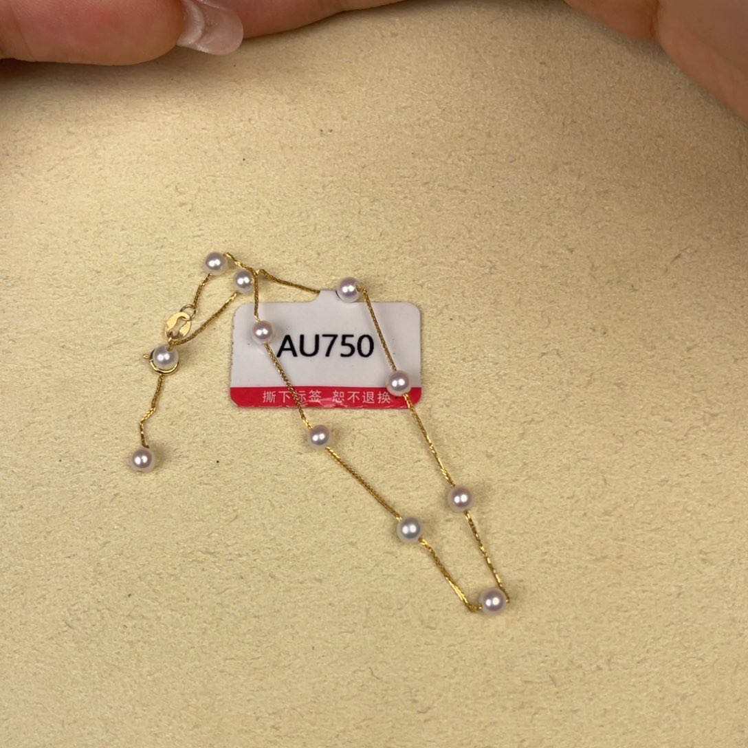 淡水珍珠手链18K金镶嵌