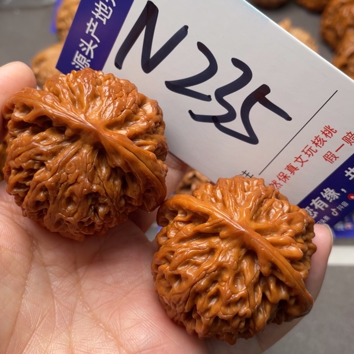 文玩核桃把件苹果46