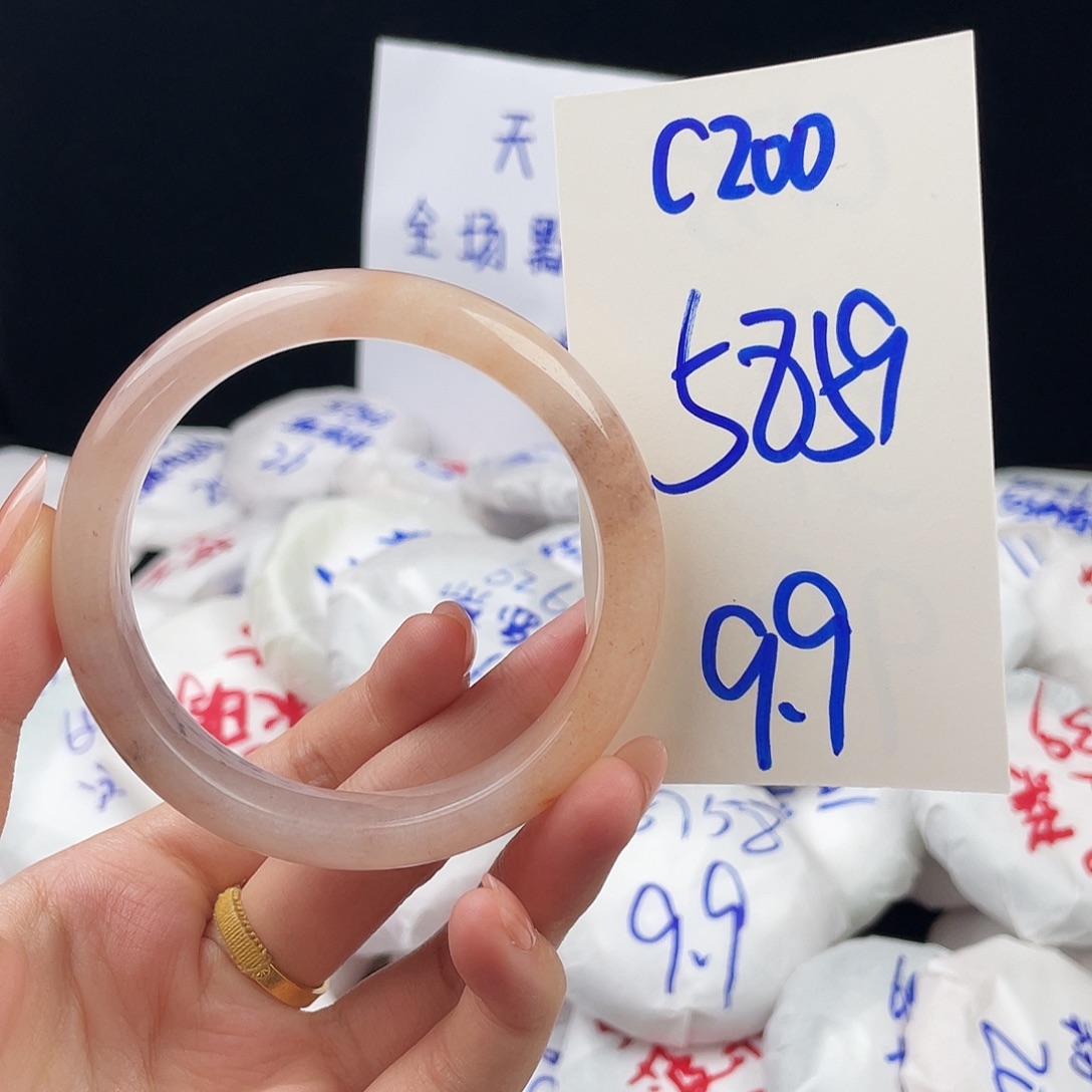 石英质玉未镶嵌手镯C200