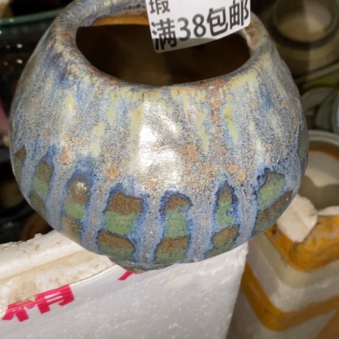 罐6960 微瑕38包邮景德镇陶瓷