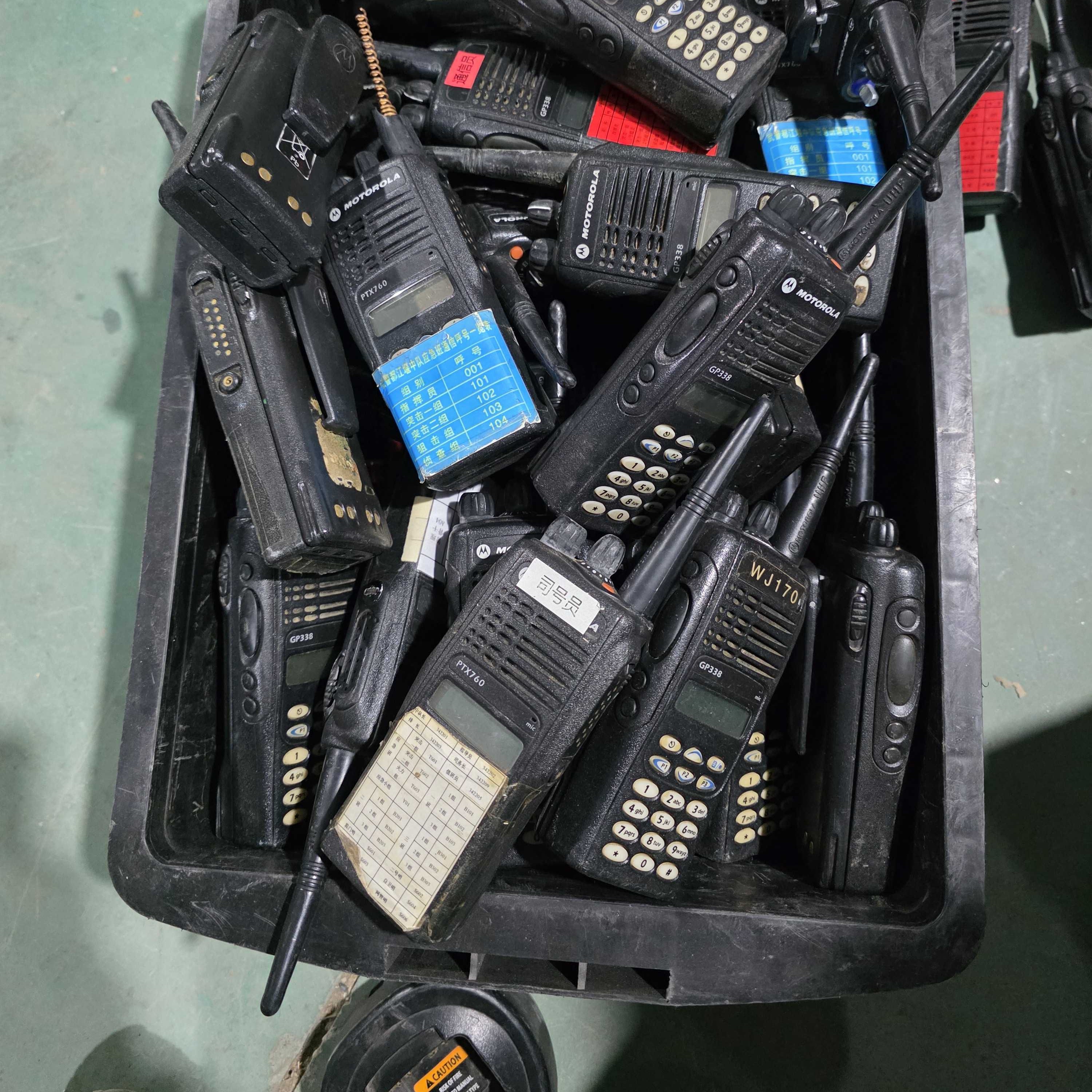 对讲机一套发货2个