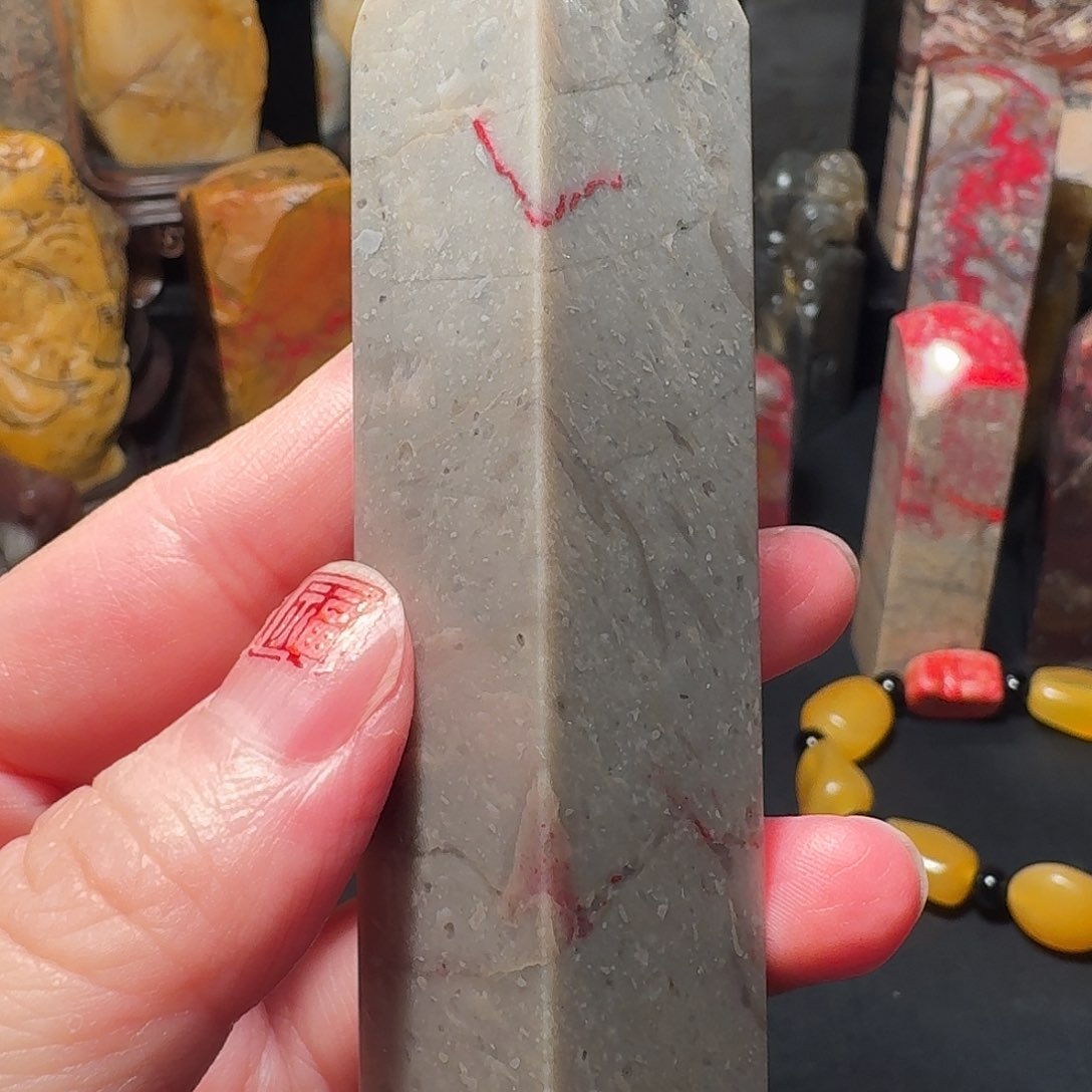 昌化石昌化鸡血石