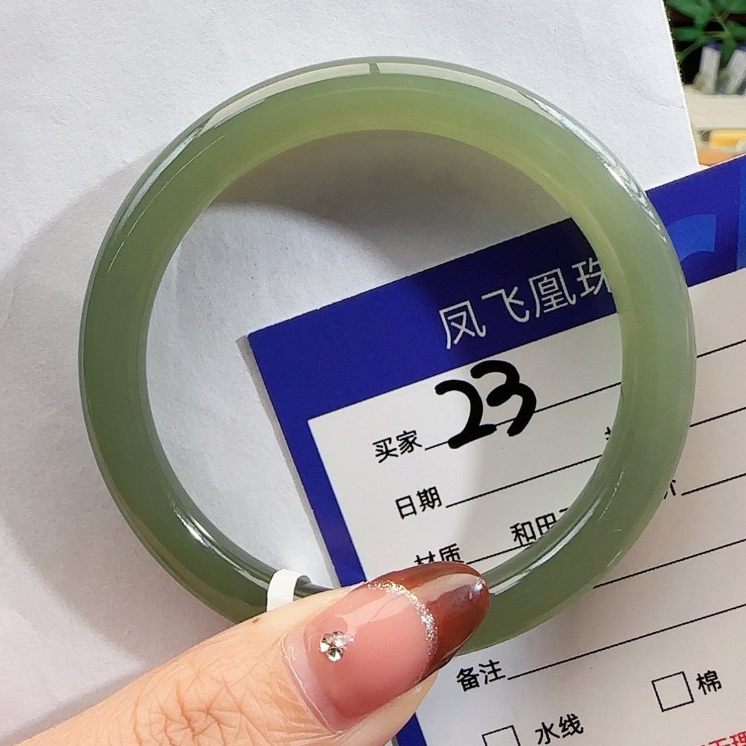 和田玉手镯未镶嵌54-55