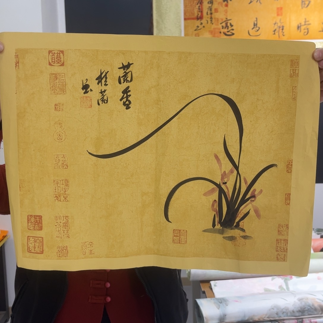 书法国画国画国画2