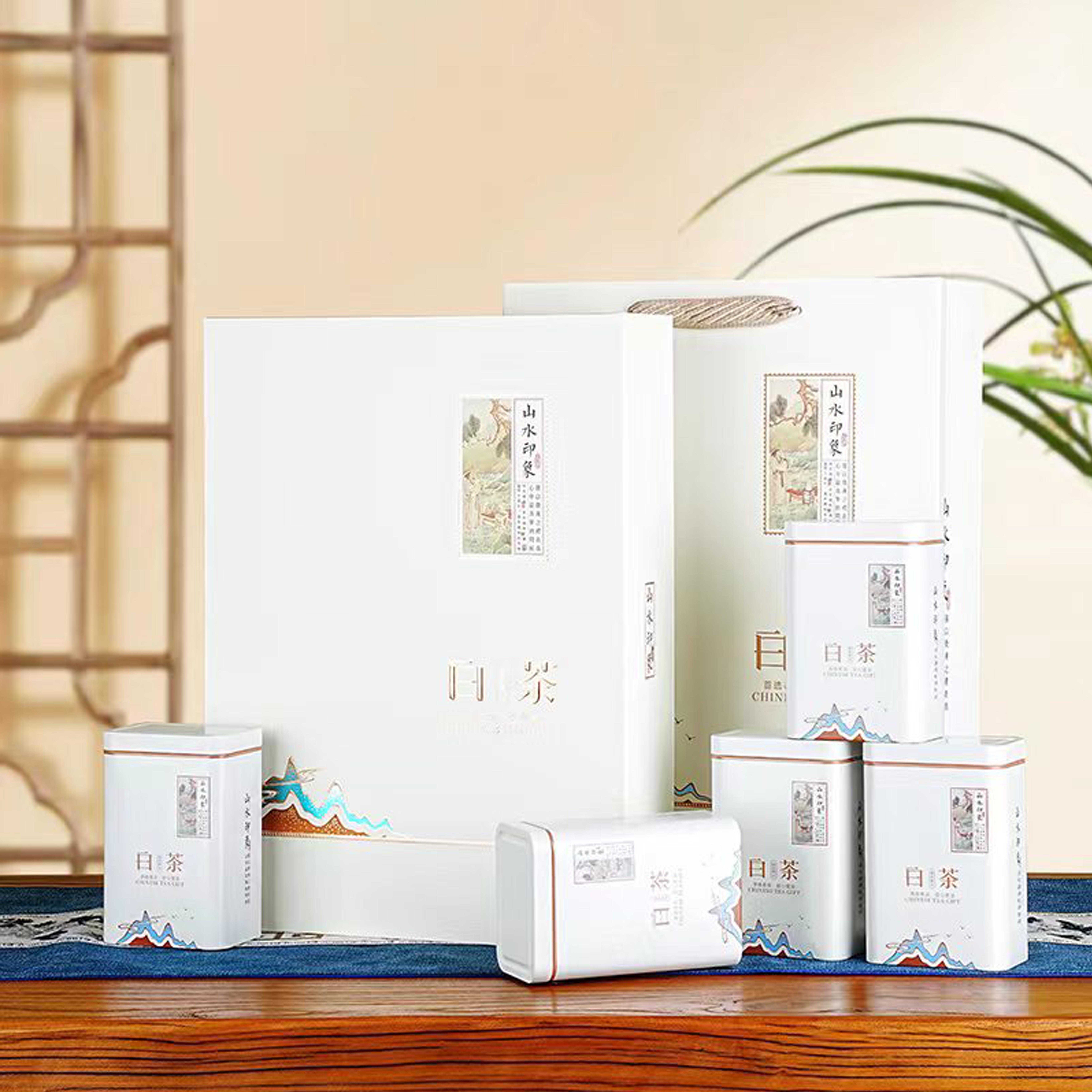 新款高端半斤一斤装福鼎白茶包装礼盒黄金芽白茶专版可定制LOGO