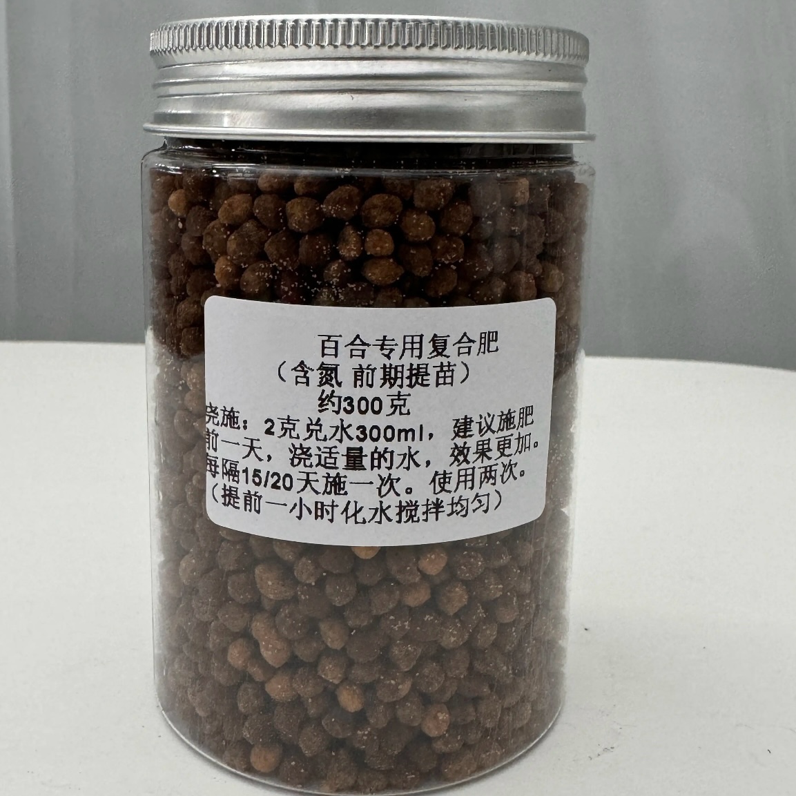 【万花筒】百合前期提苗专用复合肥