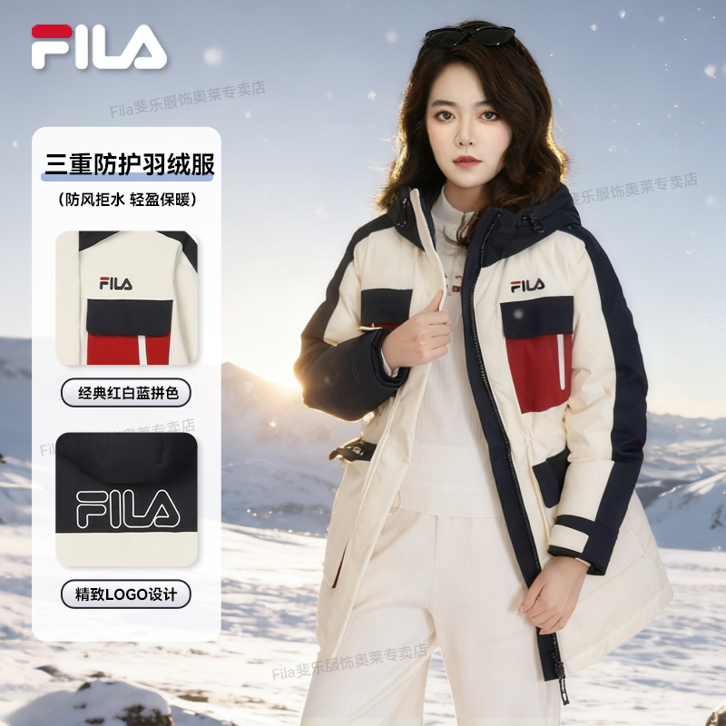 Fila/斐乐【85绒子】女中长款羽绒服高蓬松防风拒水保暖连帽外套