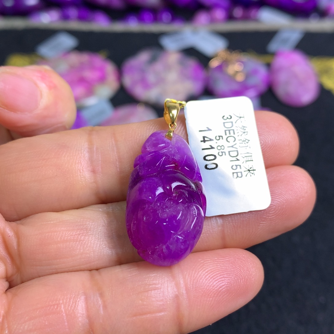 苏纪石（舒俱来）18K金镶嵌高冰樱花吊坠