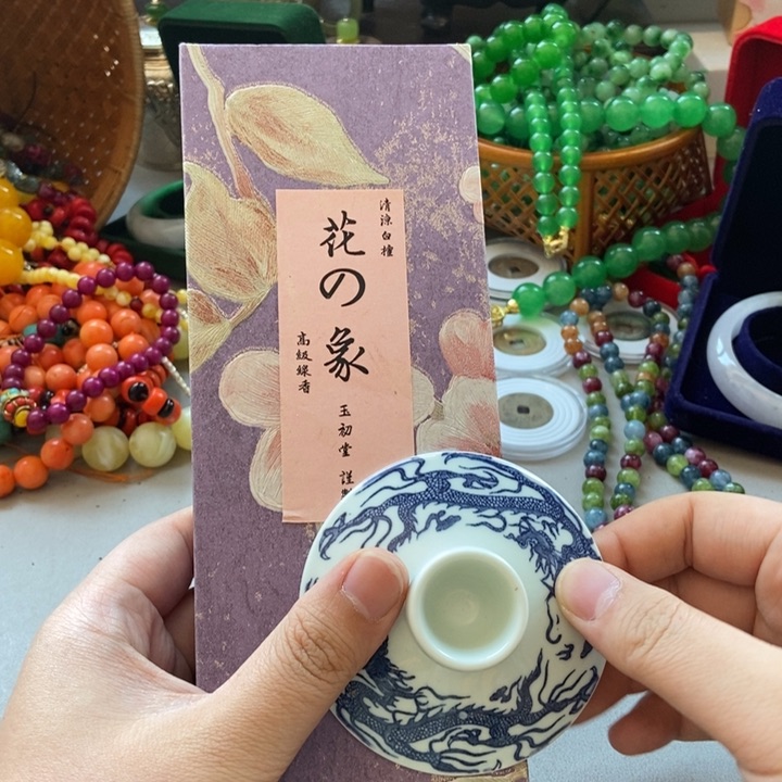 瓷片不会还不哈哈哈哈哈哈就