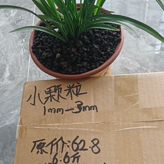 宁***远兰菌颗粒小颗粒6.6斤
