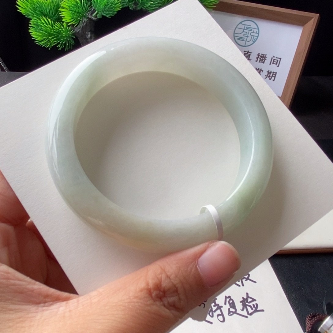 翡翠手镯未镶嵌幸**～7号58.3-12.8-9.3