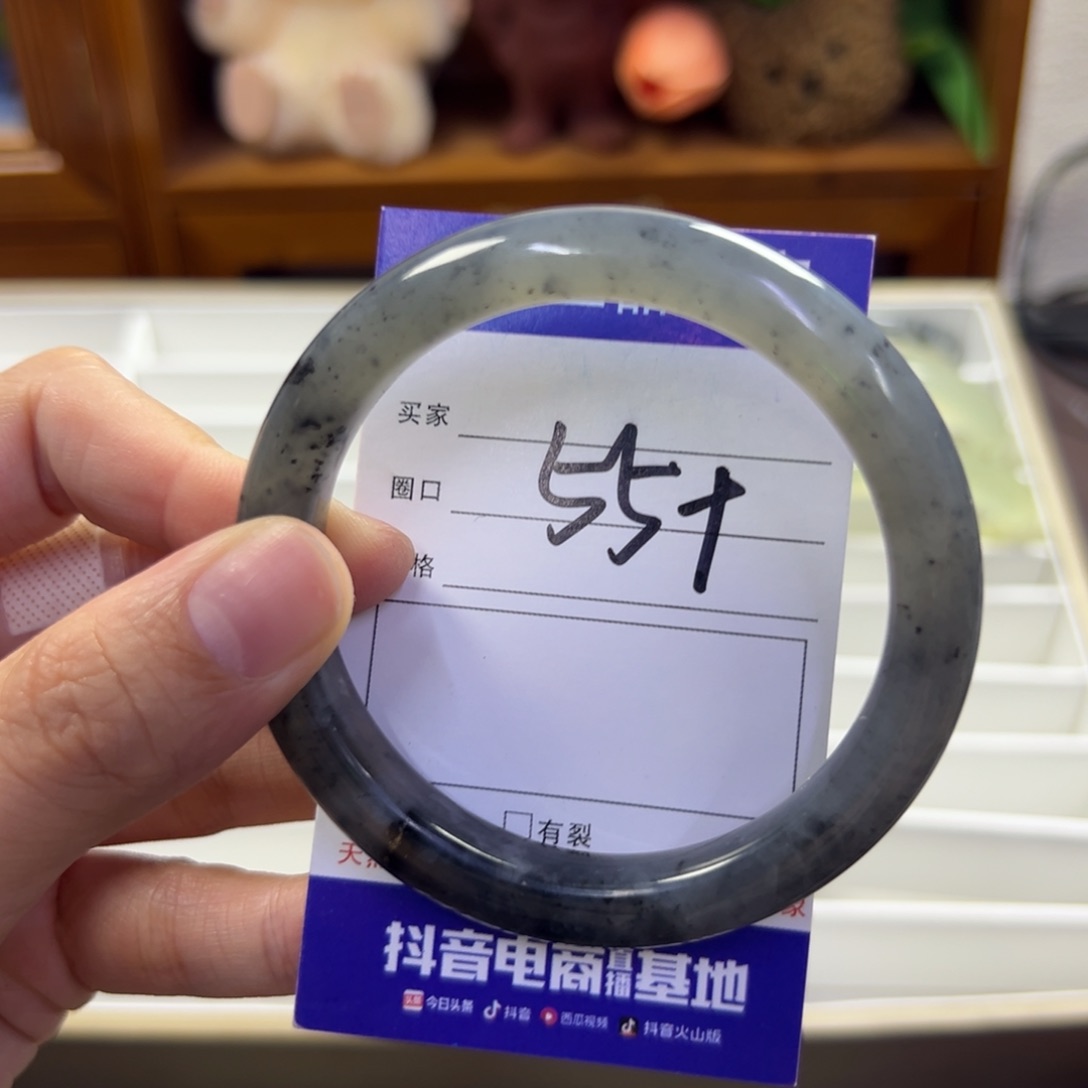 蛇纹石玉未镶嵌手镯826