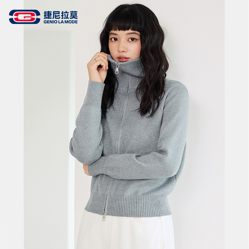 捷尼拉莫长袖针织毛衣女开衫2025秋冬季时尚短款小个子高领外套