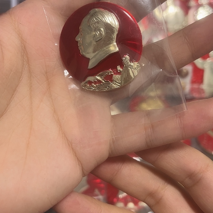 南***杨一一一一一一一一一一一