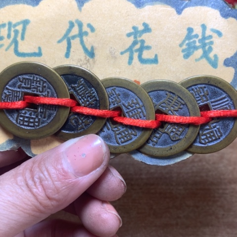 【闪购商品】铜现代工艺品花钱翻砂五帝