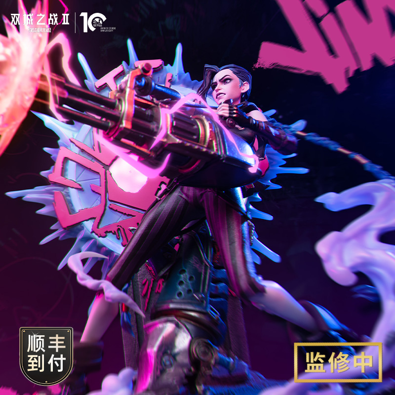 英雄联盟LOL 开天工作室联名 双城之战金克丝1/4大型雕塑游戏周边