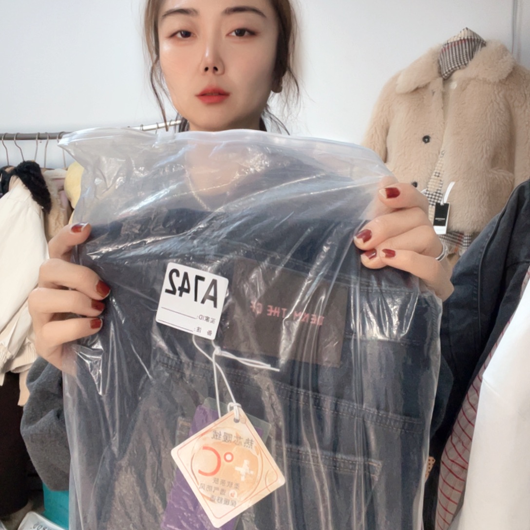 如***n冬季新款韩版链接