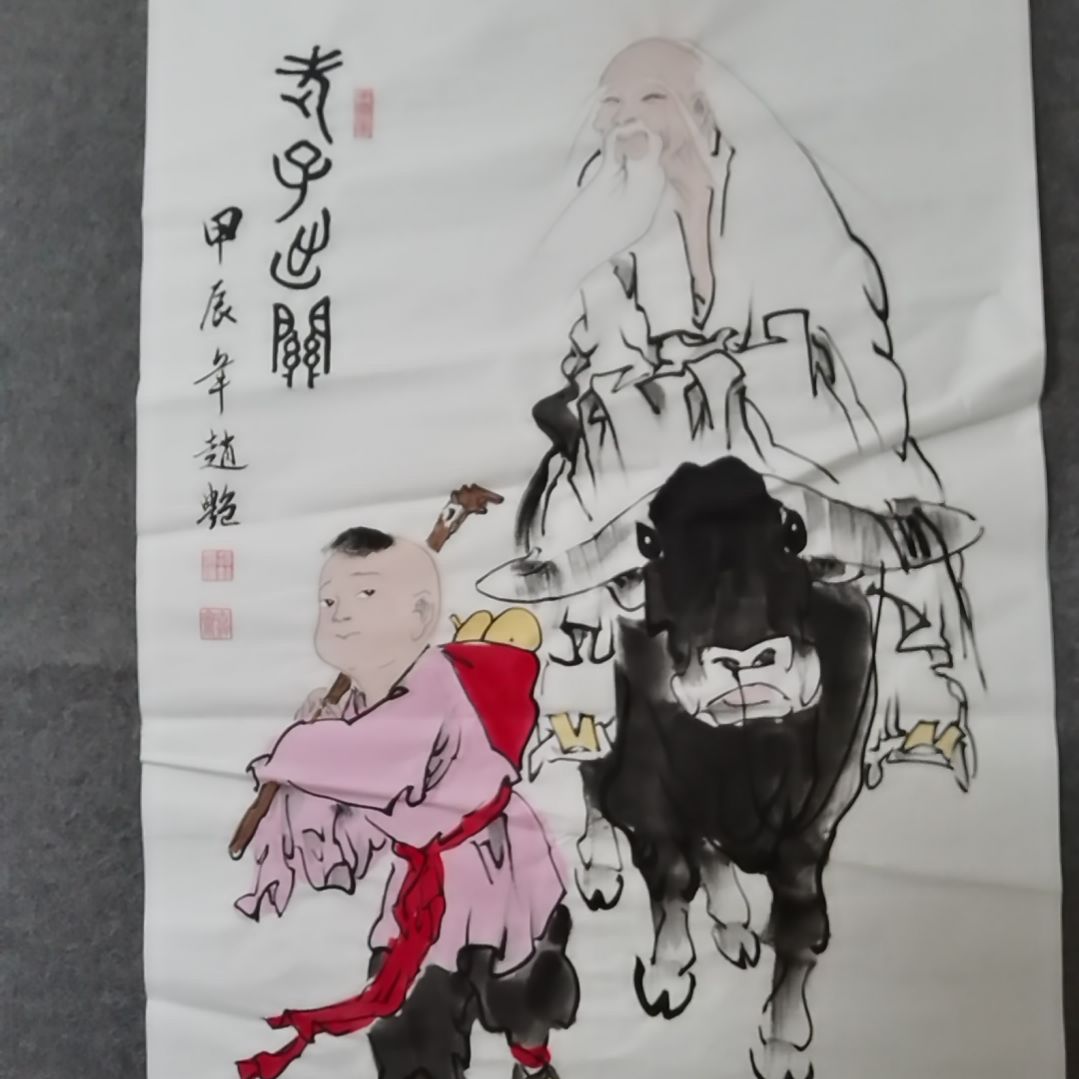 书法书法作品书法作品