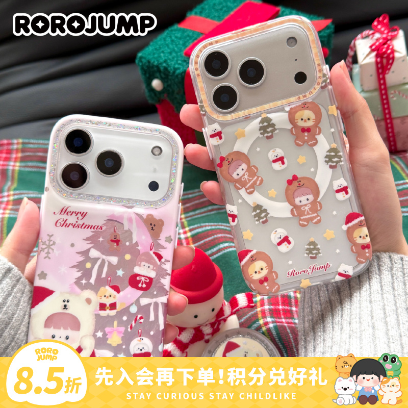 肉肉酱梦幻圣诞透明电镀磨砂卡通可爱苹果磁吸手机壳17/16/15华为