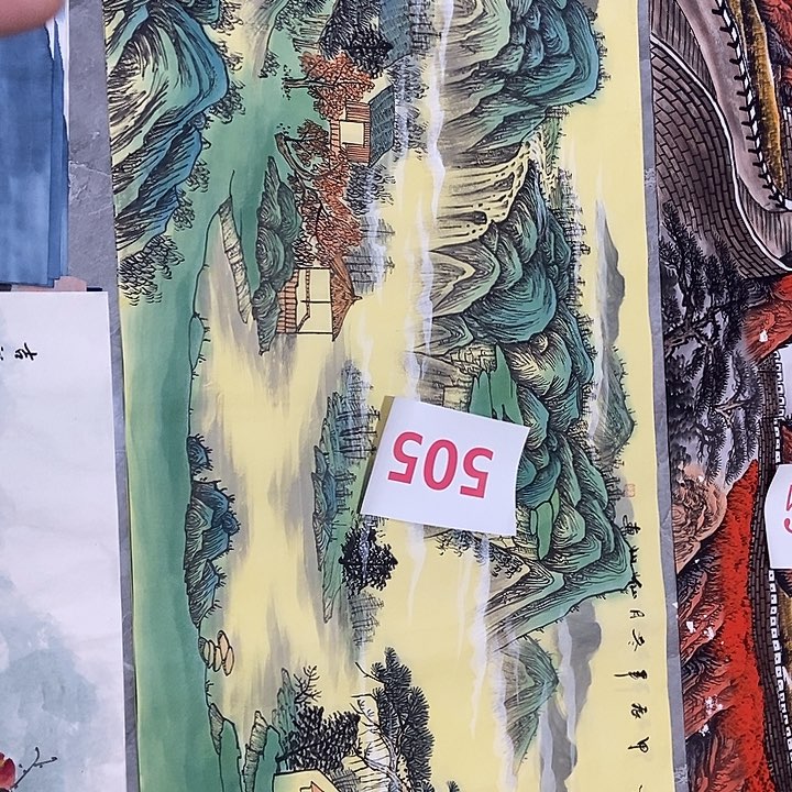 三个张画廊直播间！