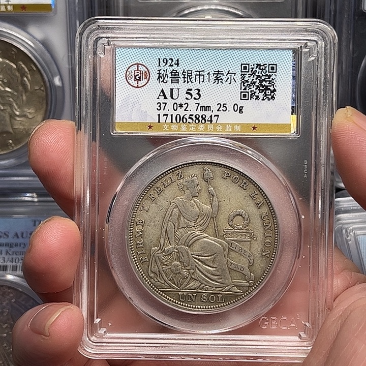 飞***片银Ag900保真正品按图发货