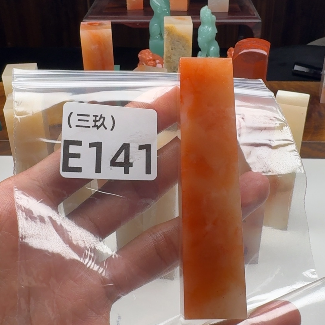 鑫***馨老挝石老挝 老挝 老挝 老挝