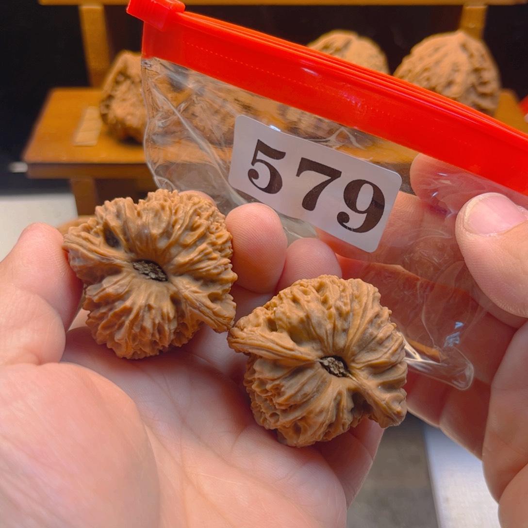 吊坠文玩核桃凹底40