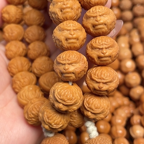 【闪购商品】猴头核桃手串啸****7斗战圣佛