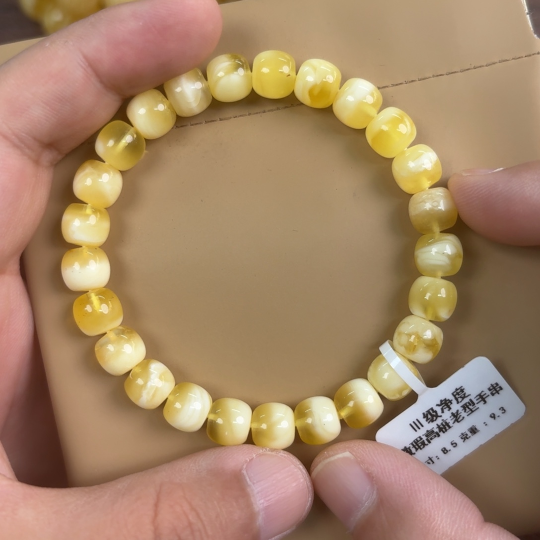 琥珀未镶嵌裸石11300000000