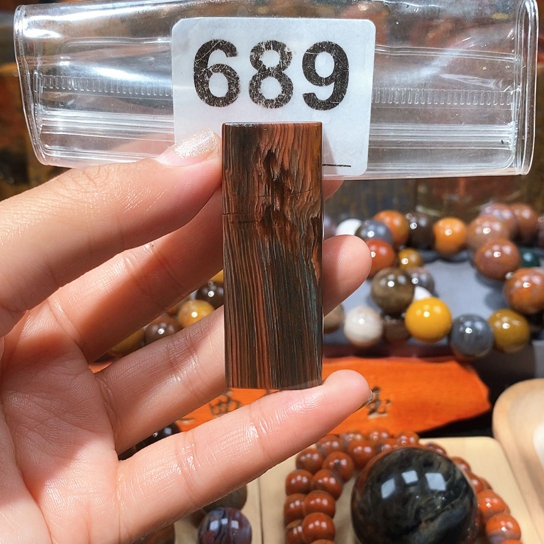硅化玉天然北票硅化玉牌子未镶嵌