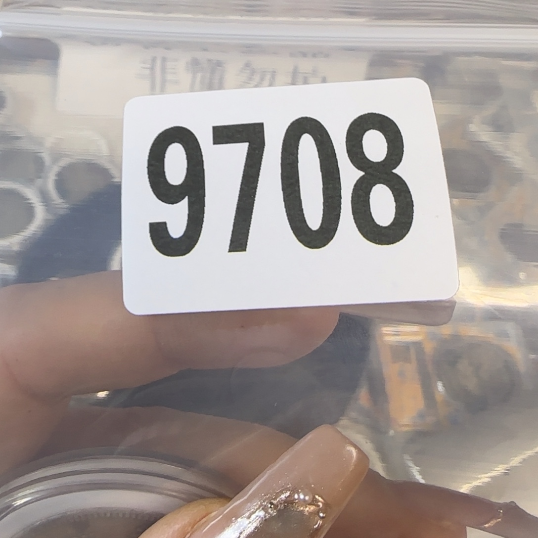 新号开播福利多多