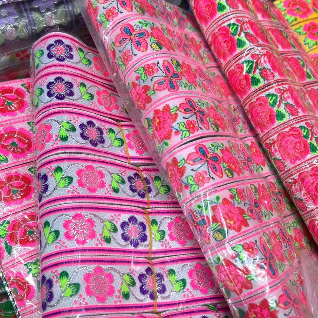 民族风花边批发3.3公分