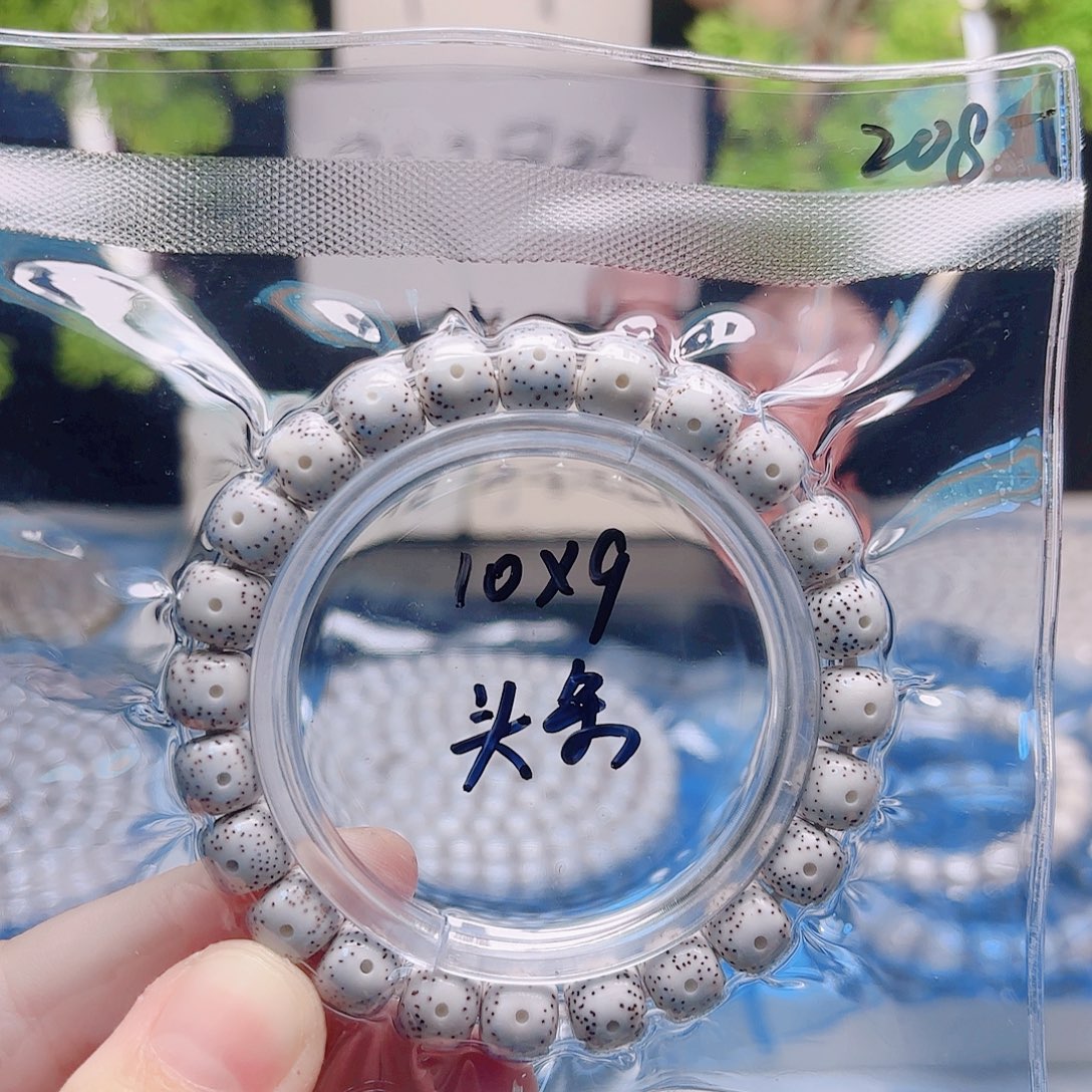 把件星月菩提星月