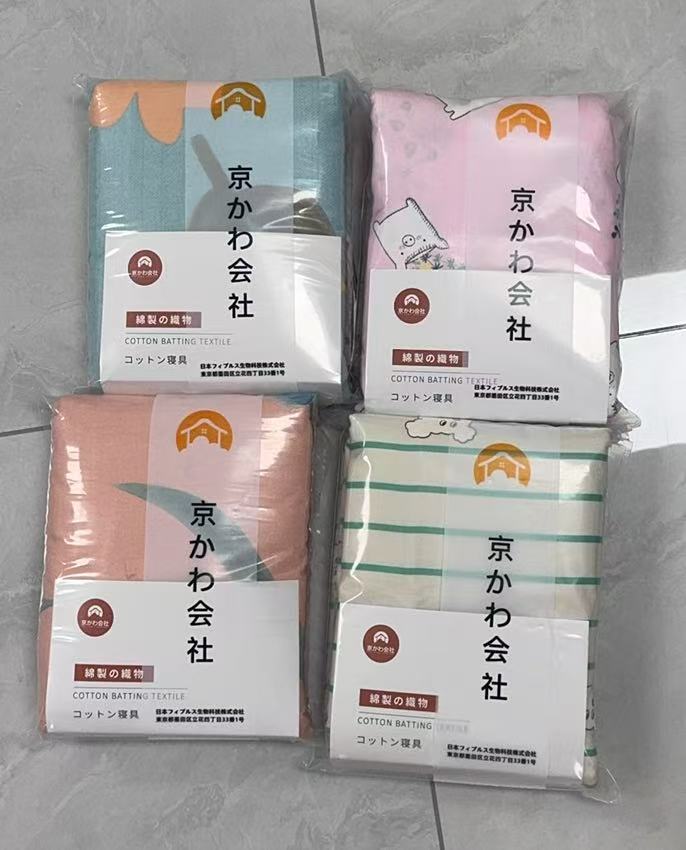 【京会社】精品被罩150*200cm不挑花色 被罩2