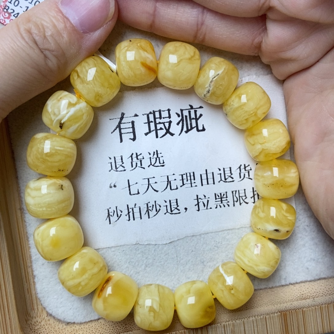 琥珀未镶嵌珠宝奇石13