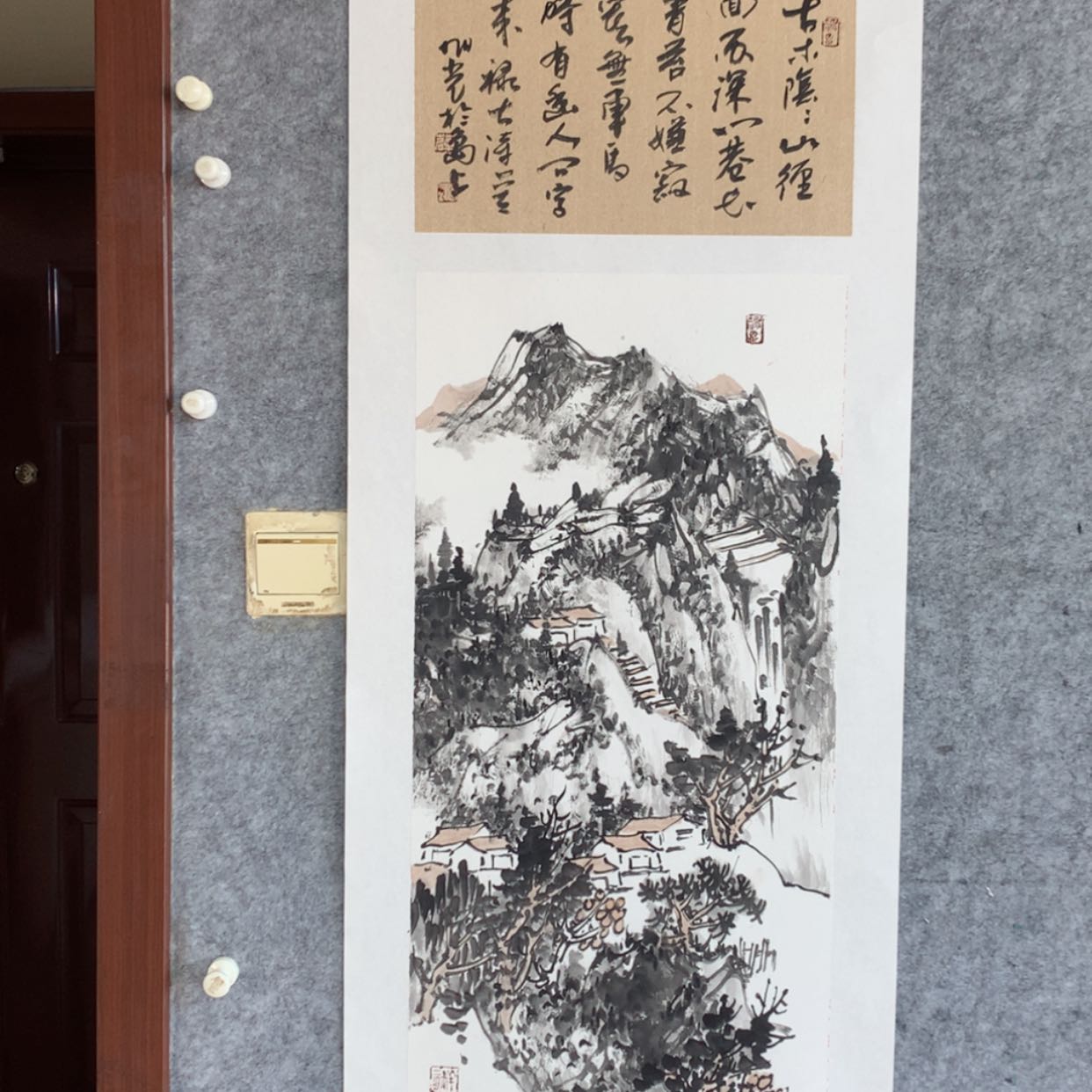 【闪购商品】国画你好，，，，，