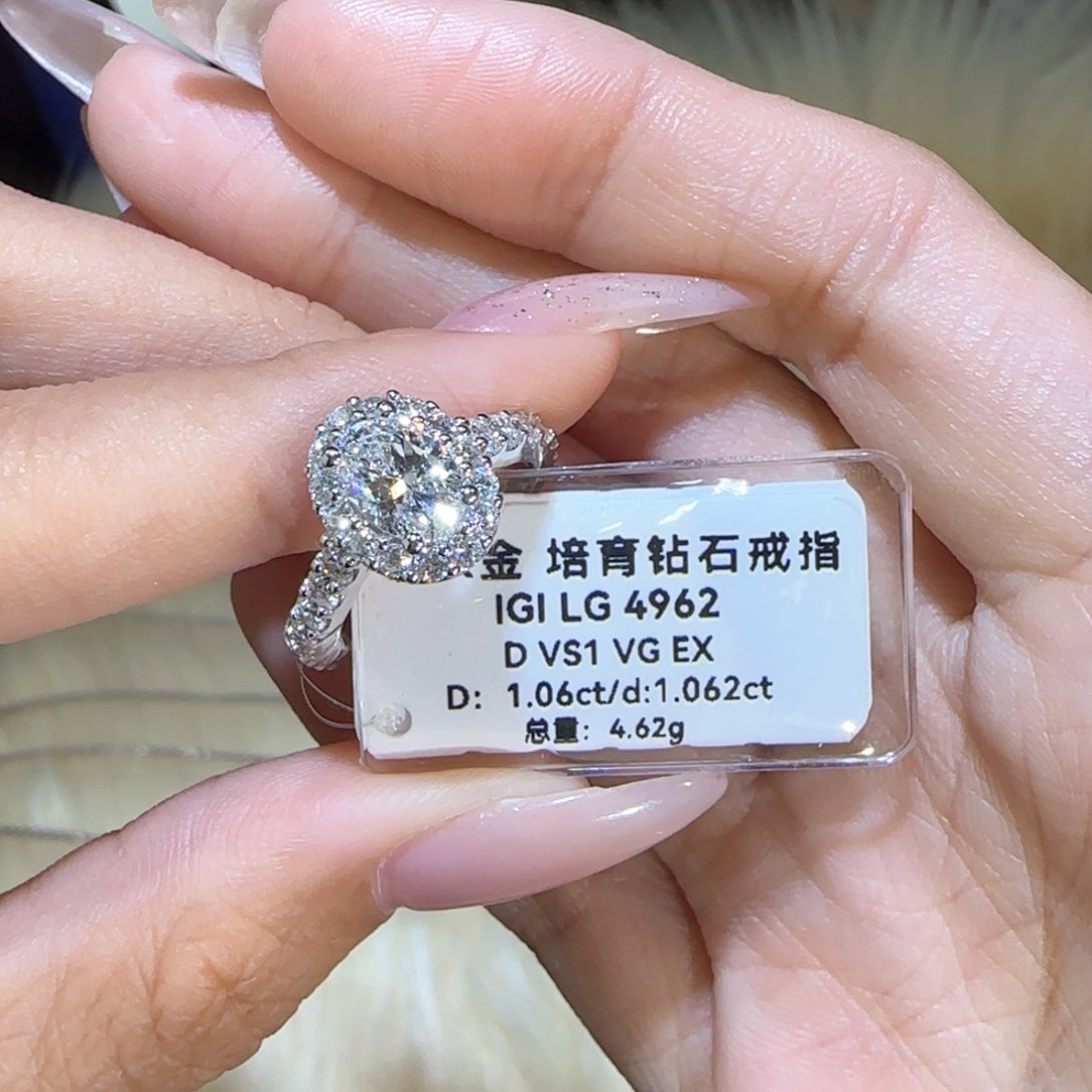 实验室培育钻石18K金镶嵌椭圆围镶1卡11