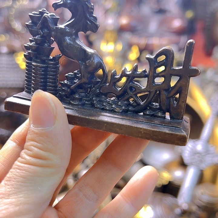 铜88888888888888888888888