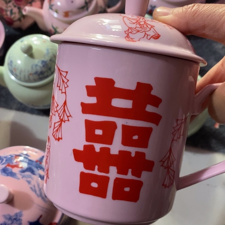 摆件陶红稀土喜字直筒办公杯