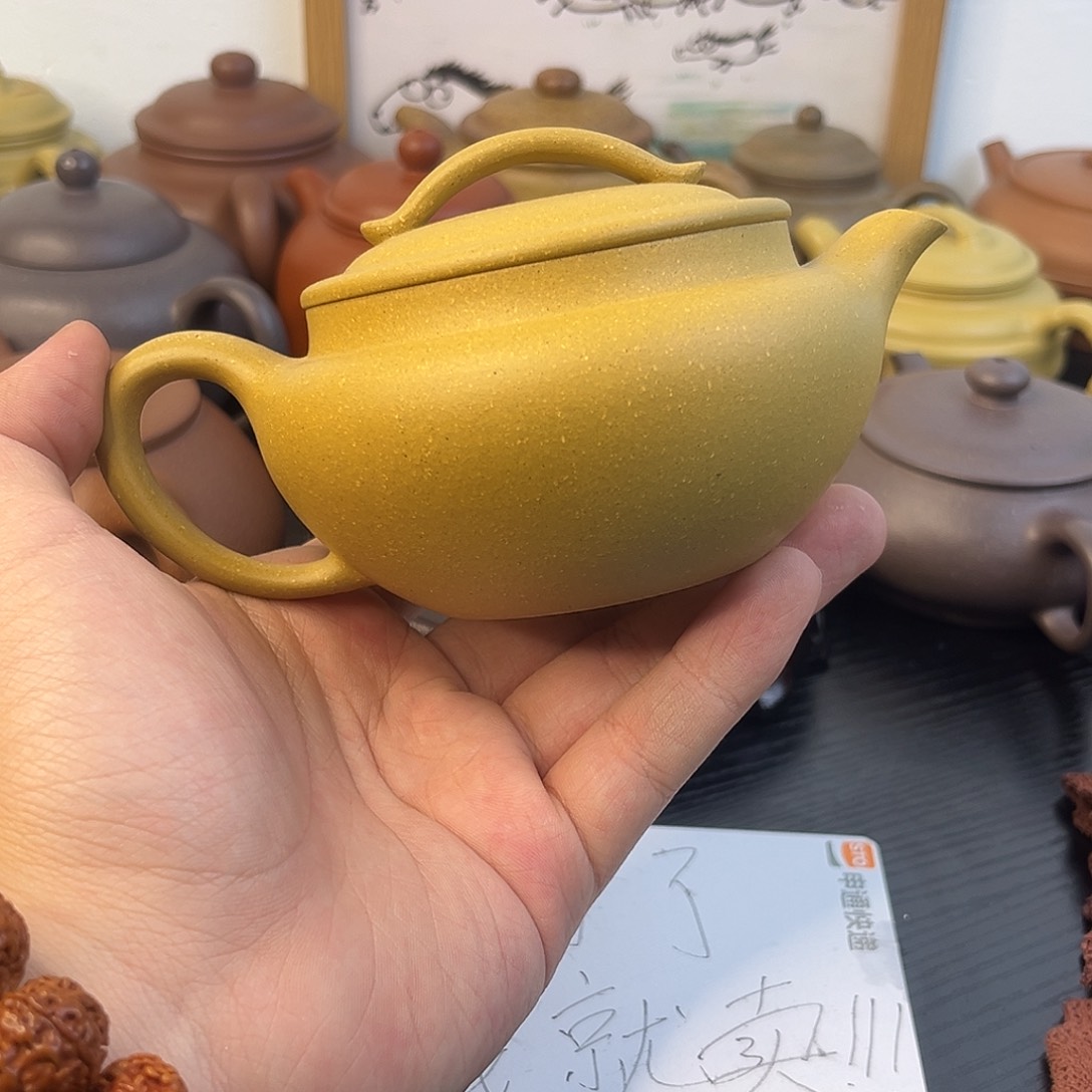 紫砂茶壶赞**祥紫砂壶等文物