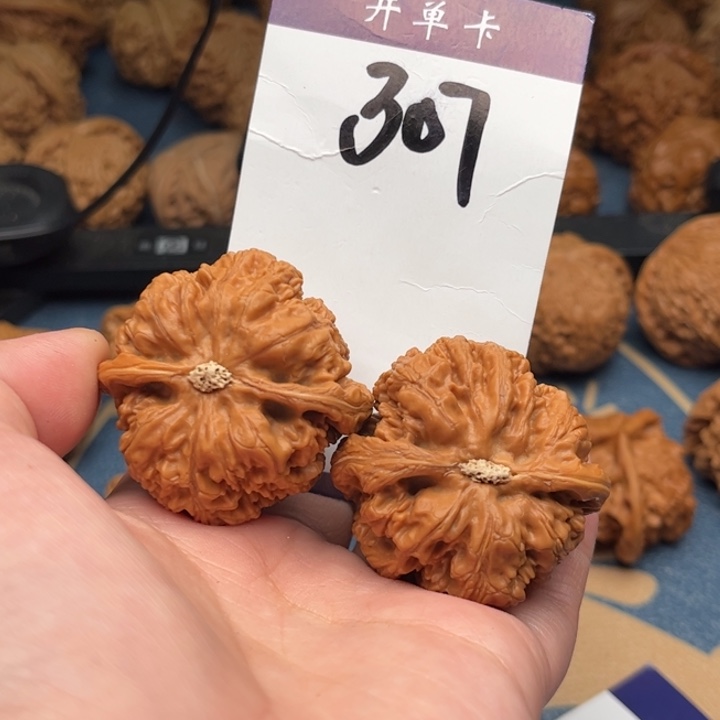 文玩核桃吊坠阿*?粗筋 43精修 307